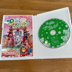 わんわんワンダーランド　DVD 幼児の画像