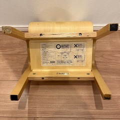 ヤトミ　キコリの小イス ブラウン ナチュラル 茶色の画像