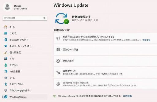 ジャンク品 Fujitsu LifeBook AH15/M
