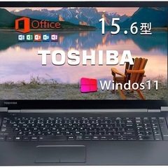 ノートパソコンの画像