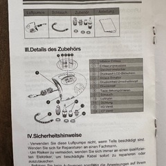 電動エアーポンプ空気入れ OUTDOOR MASTER インフレータブルSUP用の画像