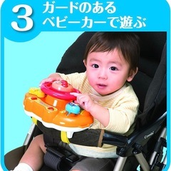 アンパンマン　おでかけメロディハンドルの画像