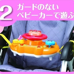 アンパンマン　おでかけメロディハンドルの画像