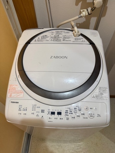 取りに来てくれる方限定★洗濯機