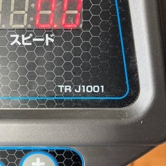TIGORA　ティゴラ　トレッドミル　TR-J-1001 ルームランナーの画像