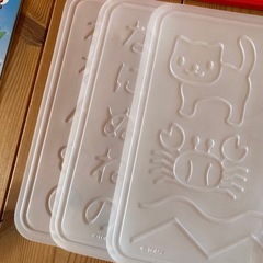 おえかきせんせい　落書き知育おもちゃの画像