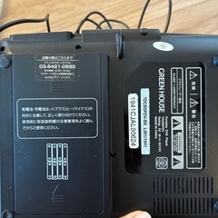 GREEN HOUSE　7型ワイドポータブルDVDプレーヤーの画像