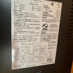 オーブンレンジ（ジャンク）の画像