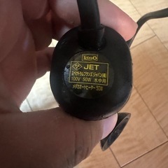 中古 メダカ オートヒーター 50wの画像