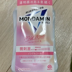 取引中　モンダミン 10本 マイルドミント クリアミント マウスウォッシュ 口内ケア 新品 1000mlの画像