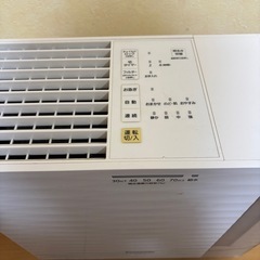 パナソニック　加湿器　気化式の画像