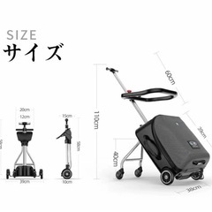 多機能スーツケースの画像