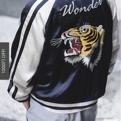 リバーシブル虎刺繍スカジャン希少モデルの画像