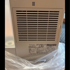 　　ダイキン　加湿器　HD-rx500a-wの画像