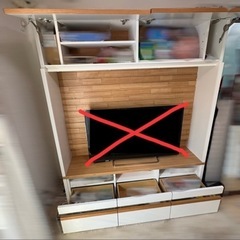 シギヤマ家具　テレビボード　テレビ台　リビングボード　壁掛けも出来るタイプ　150,000円相当の商品の画像