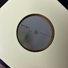 ほほえみ　2缶　粉ミルクの画像