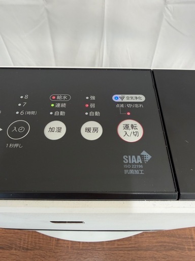 【美品】　SHARP シャープ 加湿セラミックファンヒーター HX-RK12 2022年製 ホワイト プラズマクラスター 暖房機器