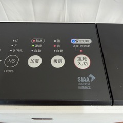【美品】　SHARP シャープ 加湿セラミックファンヒーター HX-RK12 2022年製 ホワイト プラズマクラスター 暖房機器の画像