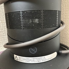 Dyson Hot+Cool AM09ファンヒーター扇風機　2022年製の画像