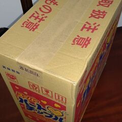 ハートチップル15グラム×30袋の画像