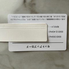 BUFFALO Wi-Fiルーター
 の画像