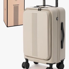 新品 MAIMO スタンドUplusMサイズ8cm拡張（ベージュ）静音ストッパー付キャスター／キャリーケースの画像