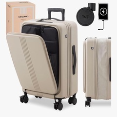 新品 MAIMO スタンドUplusMサイズ8cm拡張（ベージュ）静音ストッパー付キャスター／キャリーケースの画像