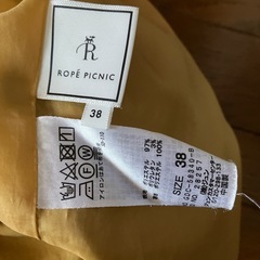 マスタード タイトスカート ロペピクニック 38
の画像