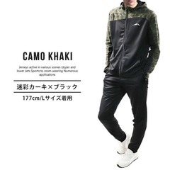 最終値下げ。プロフ必読。値下げ不可。LL メンズジャージ　セットアップの画像