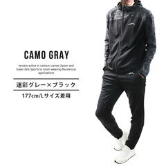 最終値下げ。プロフ必読。値下げ不可。LL メンズジャージ　セットアップの画像