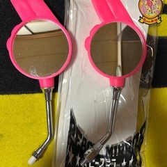 当時物 ピースミラー ジャンケンミラー DAMMTRAX バイク 8mm チョキの画像