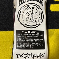 当時物 ピースミラー ジャンケンミラー DAMMTRAX バイク 8mm チョキの画像