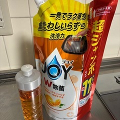 2回皿を洗いました。元値1580円　の画像