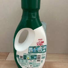 洗剤の画像