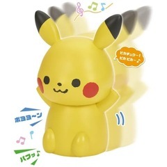 やわらか おいかけっこピカチュウの画像