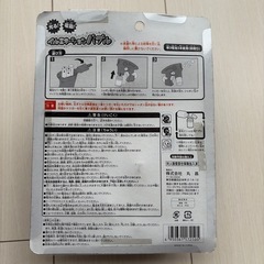 ✴︎イルミネーションバブル✴︎  電動 シャボン玉  ⭐︎結婚式やパーティに⭐︎の画像