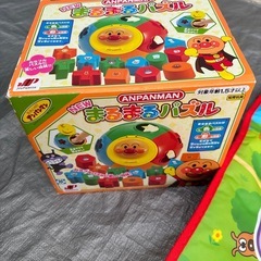 アンパンマン　おもちゃの画像