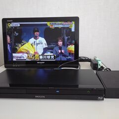 東芝 DBR-Z310 と外付けHDD2TB正常動作品セット出品の画像