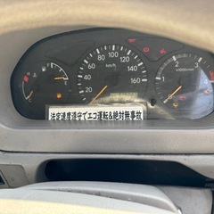 トヨタダイナ/ダブルキャブディーゼル/冷凍冷蔵庫車/新品スタッドレス付きの画像