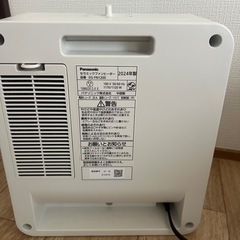 Panasonic FN-1200 セラミックファンヒーターの画像