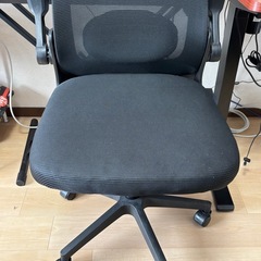 オフィスチェアの画像