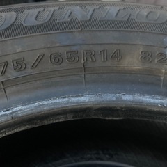 冬タイヤ ダンロップ 175/65R14 4本 9分山程度 フィットキューブbBスイフトなどにの画像