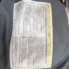 ベビー　テーブルチェアの画像