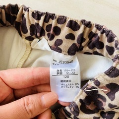 ブリーズ　もちっとした生地　豹柄の画像