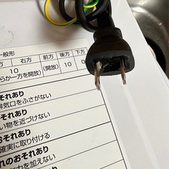 新品と近いPanasonic オーブンレンジ ホワイト　NE-KA1-W  の画像