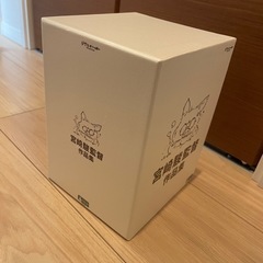 宮崎駿監督作品集　DVD11枚＋特典DVD2枚＋解説書の画像