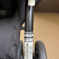 コンビ B型ベビーカー Acbee plus AN（エクリュグレー）の画像