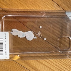 芝刈り機〆危/iPhone11用ソフトケースの画像