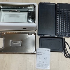 ROOMMATE 無煙グリル調理器ゼロスモークDX ジャンク　差し上げます❗️今週末には処分致します‼️の画像