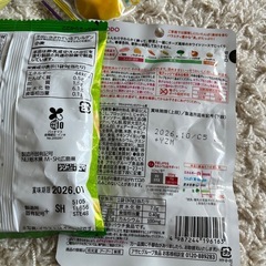 追加　本日中のお問い合わせ可　離乳食　和光堂　水　お菓子　ベビーフードの画像